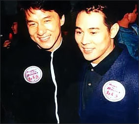 20111106-Wiki C Jackie_Chan and Jet_Li.jpg